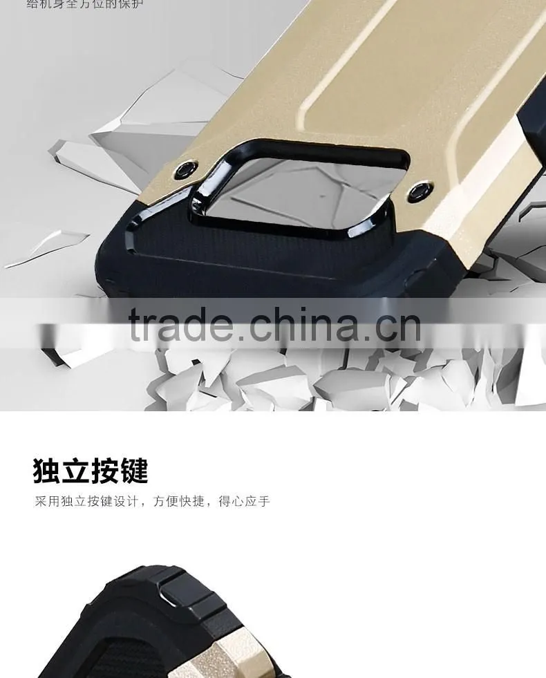 LZB New Arrival Super Armor Case for Samsung Galaxy J7(J710) 2016,for Samsung Galaxy J7 Case