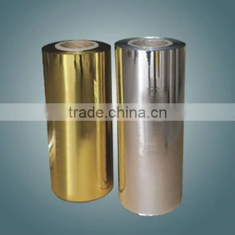 Super bonding film