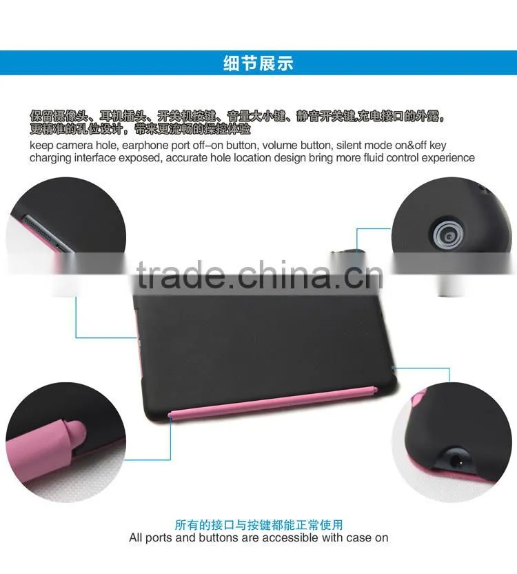 Hot sell tablet pc leather case for Apple iPad mini smart cover