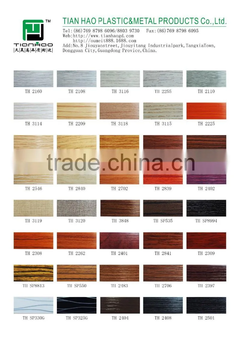TIANHAO enviromentally friendly PVC edge banding for furniture, customizable