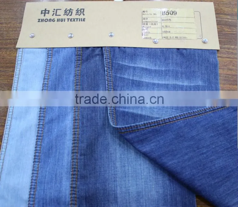 B509 oz4.9 100% cotton denim fabric