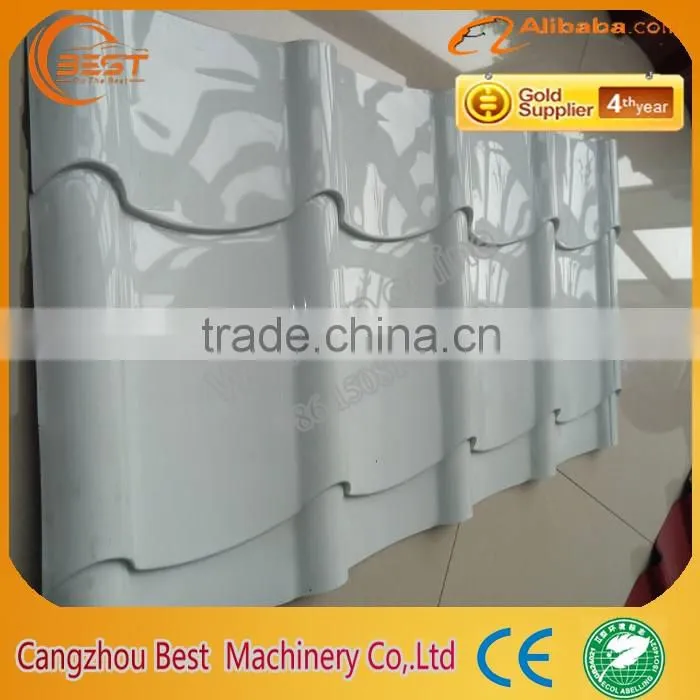 Small Business Manufacturing Roofing Sheet Roll Forming Machine