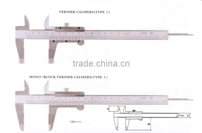carbone steel or stainless steel vernier calipers type I