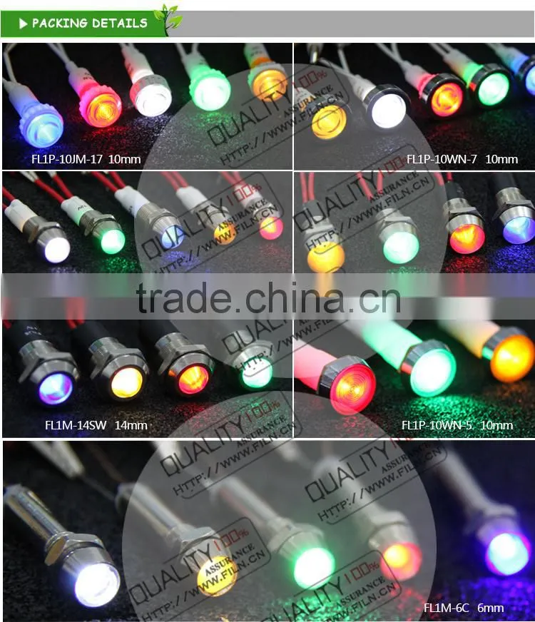 IP67 chocol fountain plastic 8mm 220v red led lighting fixture led lamp for street light