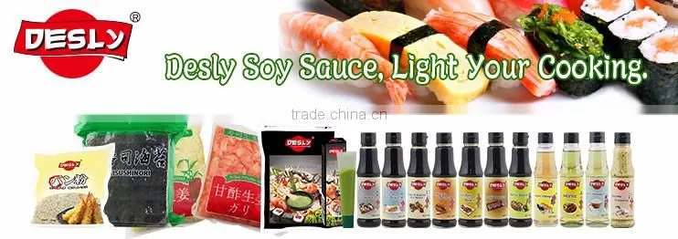 Restaurant sauce spicy Worcester soy sauce