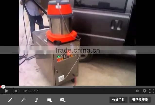 2013 new designed risk free mobile electric vaccum steam high pressure car wash machines for carpet&duct cleaning