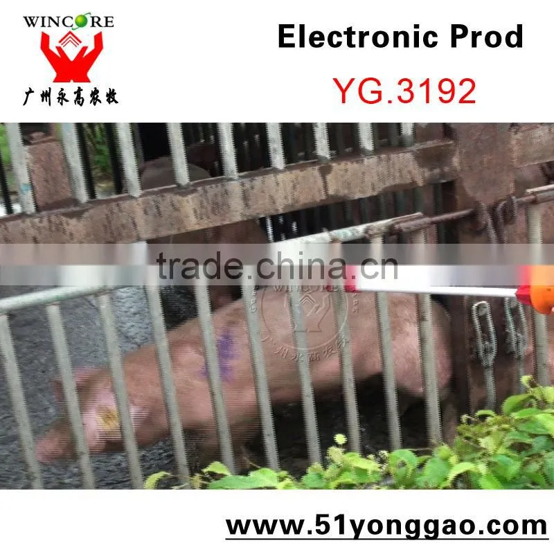 Flexible Shaft Cattle Electronic Prod Livestock Prod