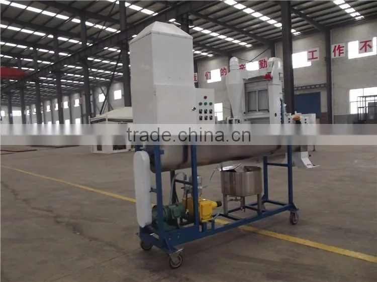 high quality seed coating machine for sale