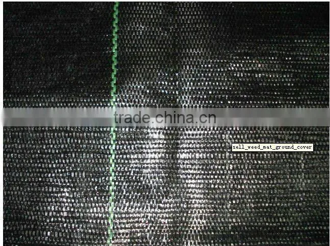 grass matting