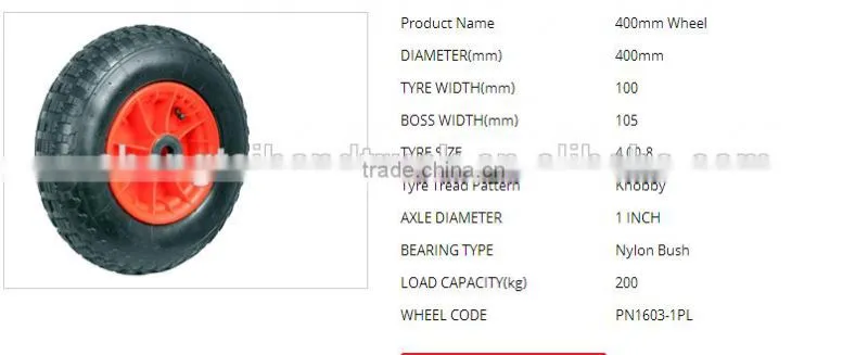 Top quality 400-8 plastic centred pneumatic tubless wheels