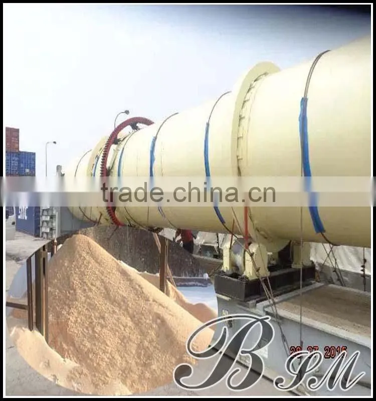 hot sell small scale Peanut shell pellet production plant