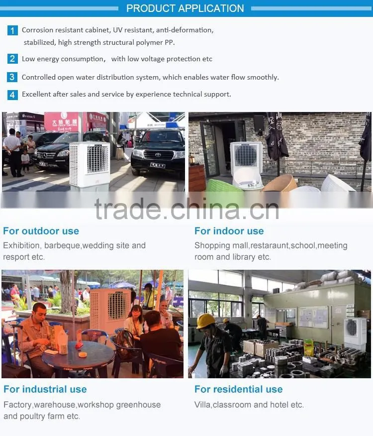 Hot Recommended floor standing mini portable moving air cooler in guangdong