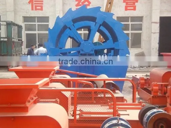Reasonable Price Silica Sand Washing Machine / Sand Washers