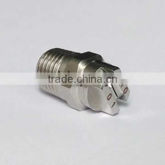 very small flow flat fan nozzle