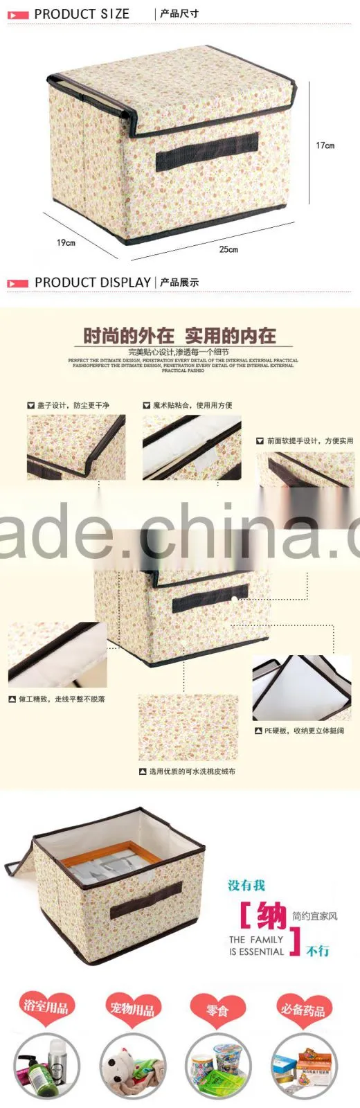 home clothes long boot storage case 19*25*17cm