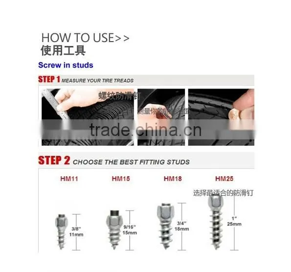 LWJX4*4-H9 Cemented Carbide Tire Studs Horse Shoe Stud