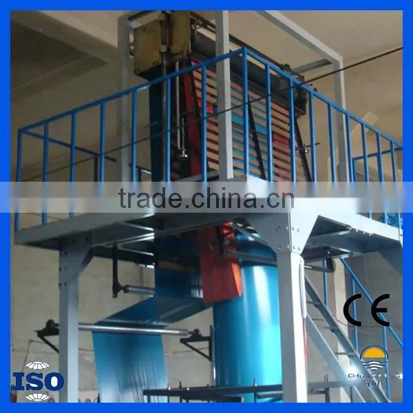 Good price mini film blowing machine in plastic blowing
