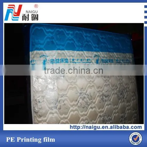 Screen printing cosmetic packaging