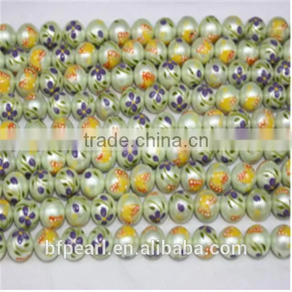 14mm Colored Drawing Flower Shell Pearls Loose Strands for Making Jewelry