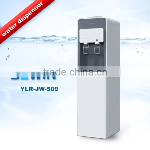 Hot and cold compressor cooling water dispenser