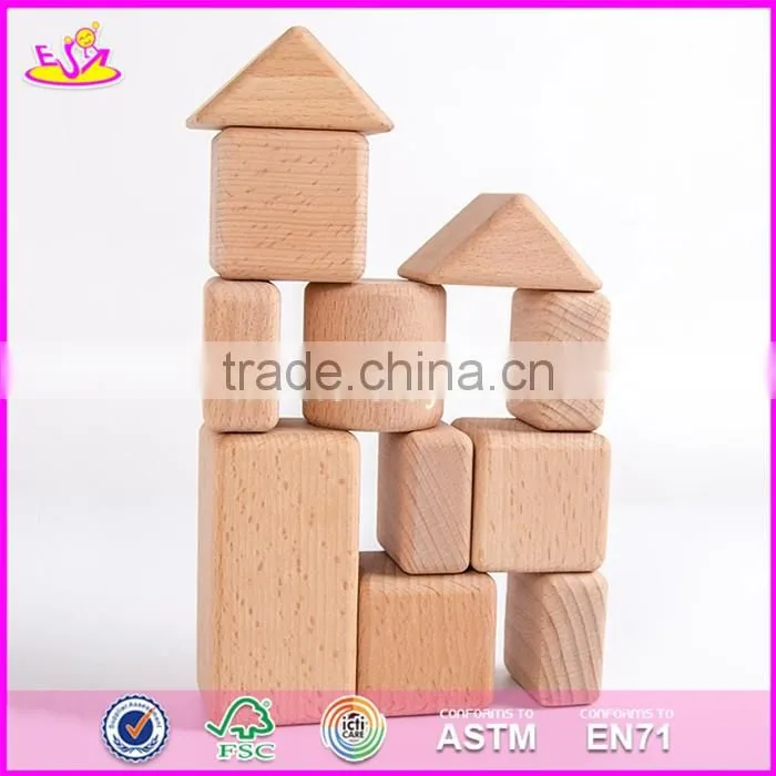 2017 New design best educational blocks wooden kids construction toys for sale online W13A135