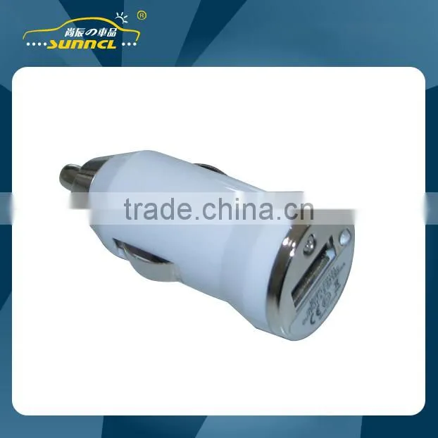 CE Approval White Mini USB Car Charger Adapter Plug for Apple and Samsung Devices