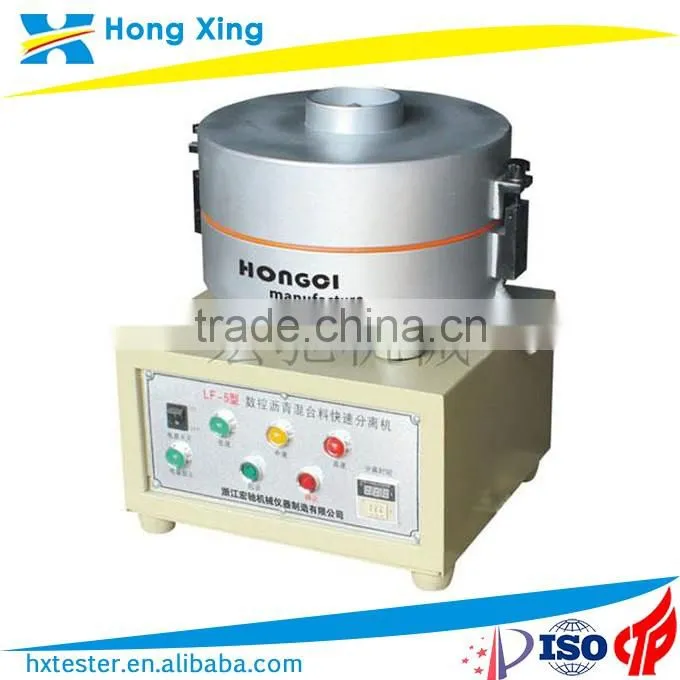Bending tester for cement, Electric bending test