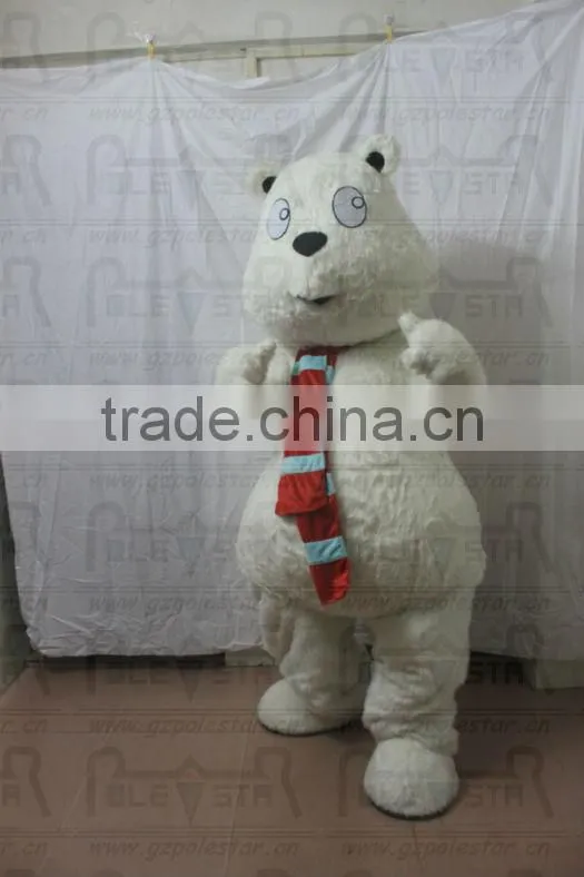 disguise costumes bear mascot