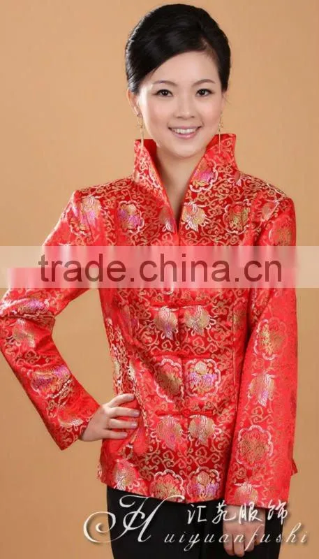 upper outer garment