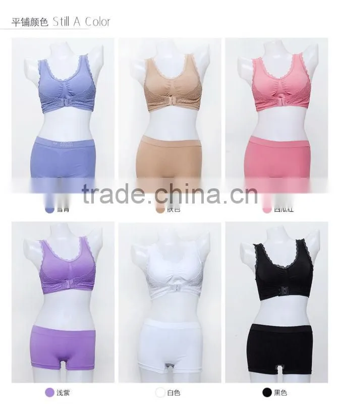 Factory Provide Seamless Girls Bra and Panty Hot Sexy Photos