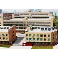Huizhou Plamd Lighting Technology Co., Ltd company overview - view 1