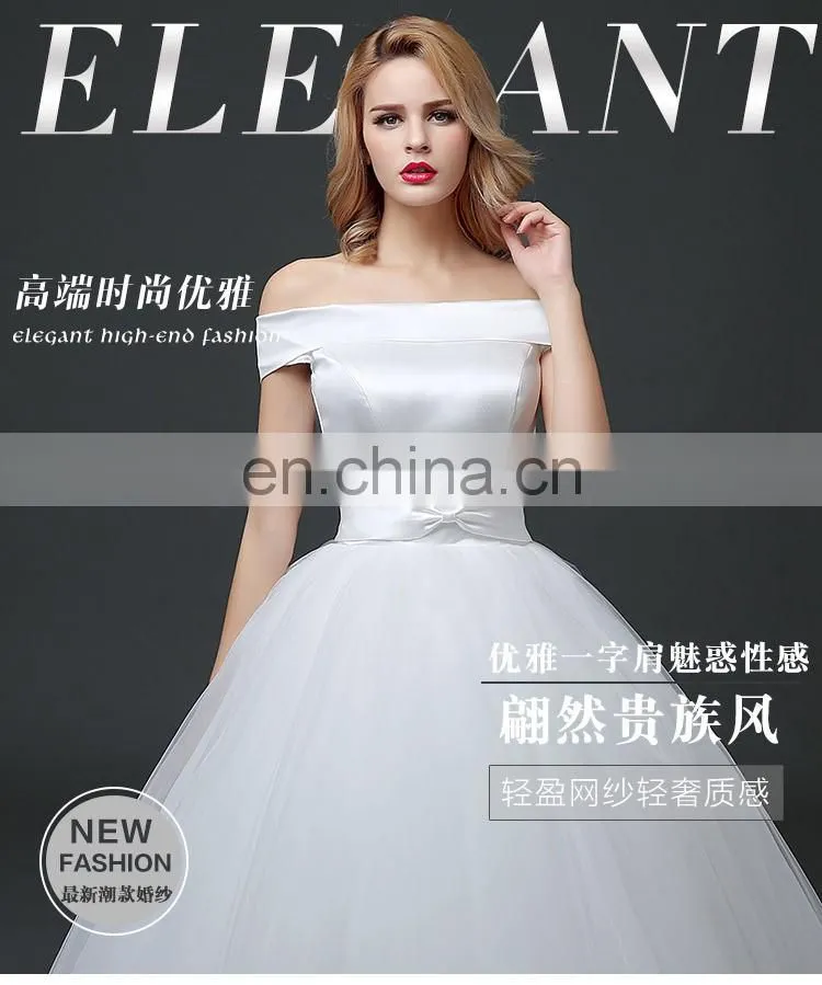 HS1630 2017 White Sheath Ruffle Long Puffy Prom Ball Gown Wedding Dresses patterns