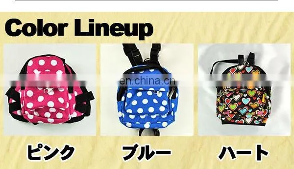 backbags with retractable dog leash