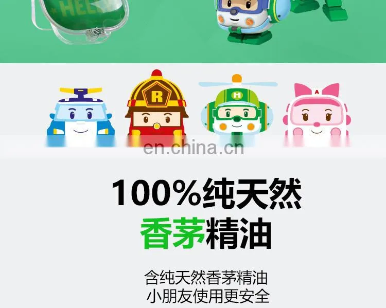 Mosquito Repellent Button ,Baby Kids Buckle Outdoor Anti-mosquito Repellent