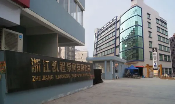 Zhejiang Kaicheng Pump Valve Co.,Ltd company overview - view 1