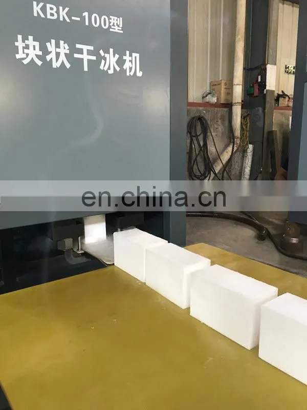 Vertical Cabinet Type Co2 Dry Ice Block Making Machine for Stage Wedding Cleaning Machine