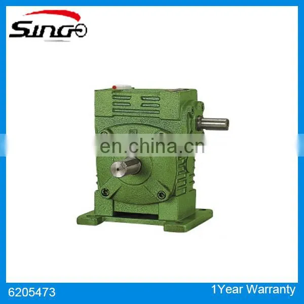 Worm Gear Speed Reducer WPW 80 type of gear box