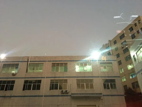 Runqing Environmental Technology (Shenzhen) Co., Ltd. company overview - view 2
