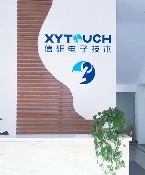 Shanghai Xinyan Electronic Technology Co., Ltd. company overview - view 1