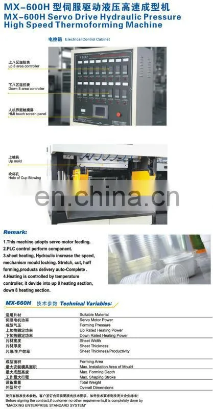 Plastic tray thermoforming food container machine
