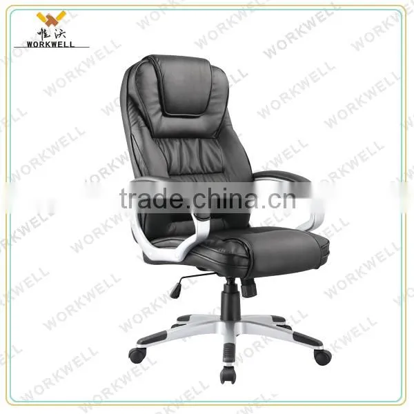 WorkWell new style high back PU face executive office chair kw-m7031
