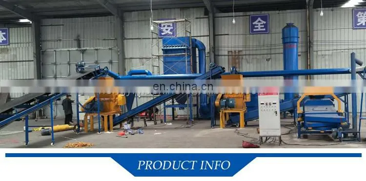 Aluminum Can Crusher / Electric Scrap Metal Shredder