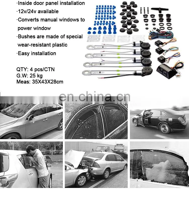 4 doors electronic car universal power window