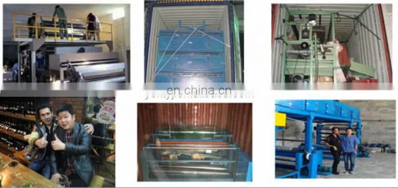 Kuntai Automatic Nonwoven Lamination Machine(NO POLLUTION)