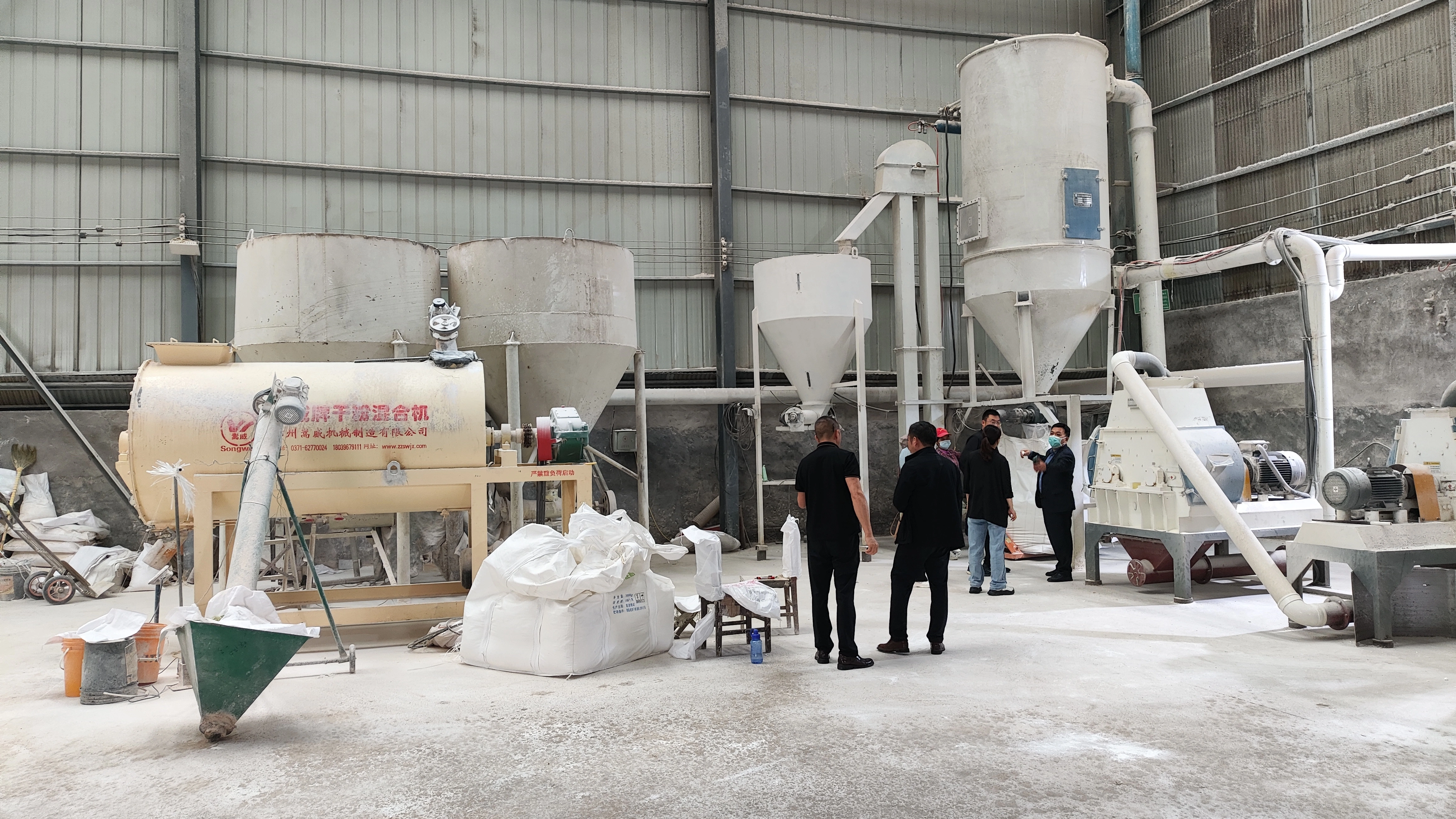 Henan JinHan Environmental Protection Technology Co.,ltd company overview - view 1