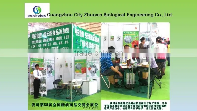 Own factory machine produce Senegal arabic gum powder