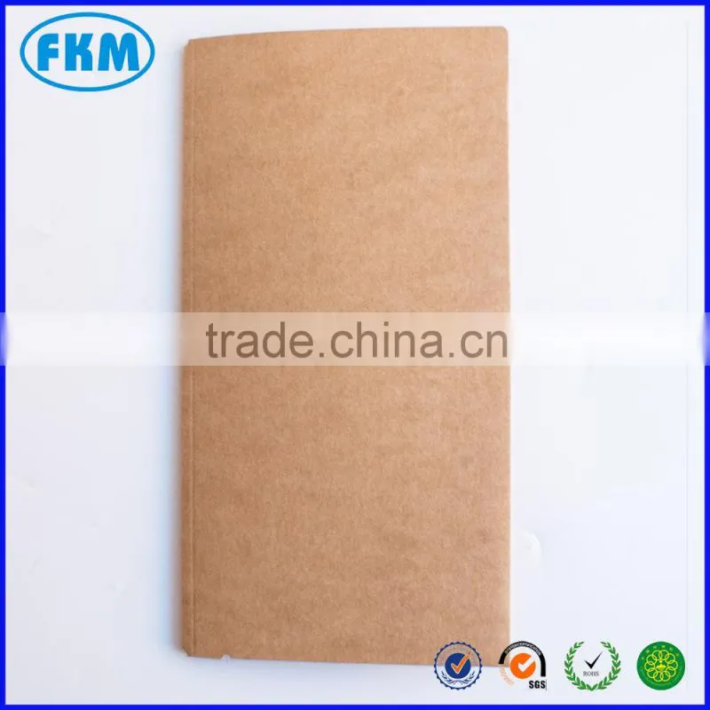 Kraft File Folder