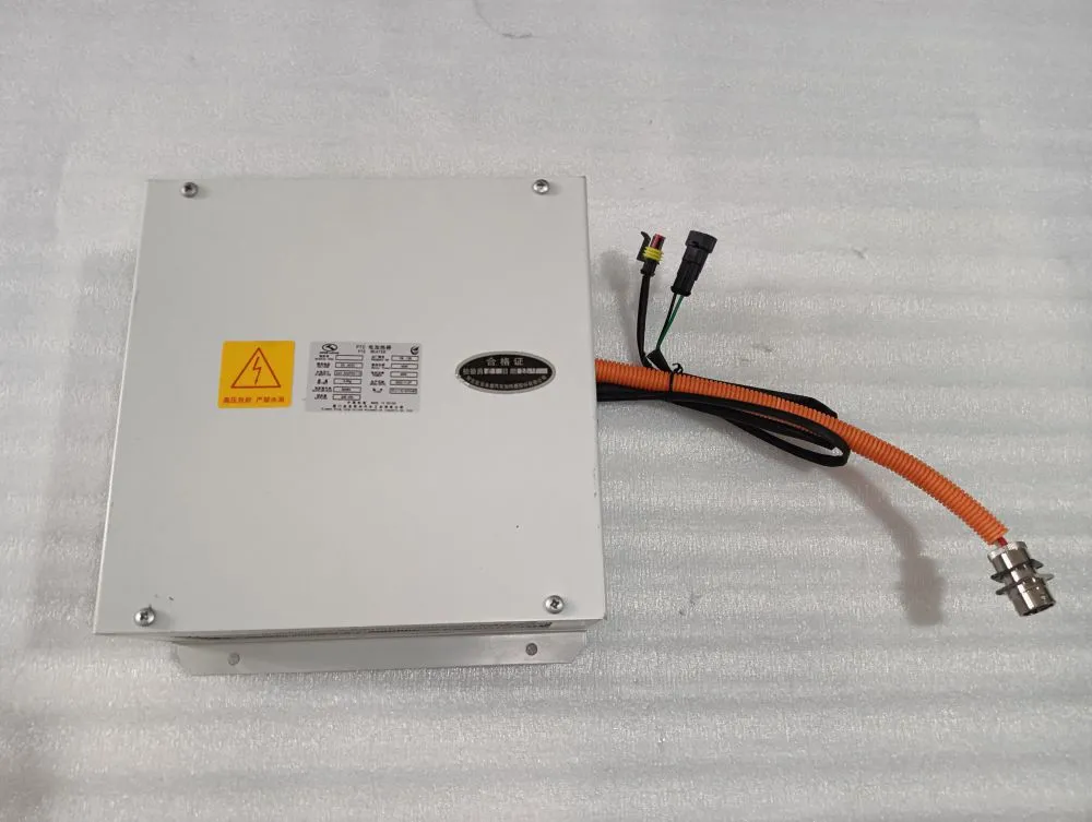 PFJ-1S-600XM2型电散热器(司机取暖)4.jpg.webp