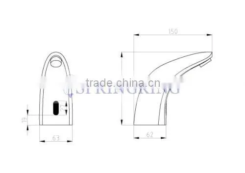 infrared automatic faucet