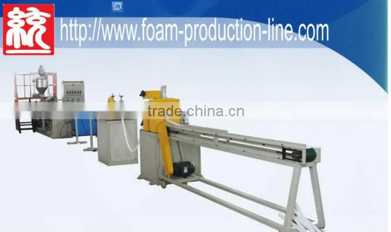 PE Physical Foamed Pipe production line